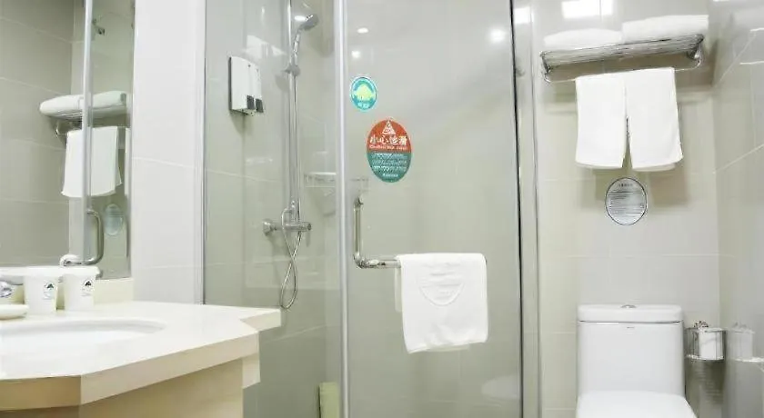 Greetree Inn Suzhou Industrial Jinji Lake Xinhujie Gaojiaoqu 3*, Σουτσόου