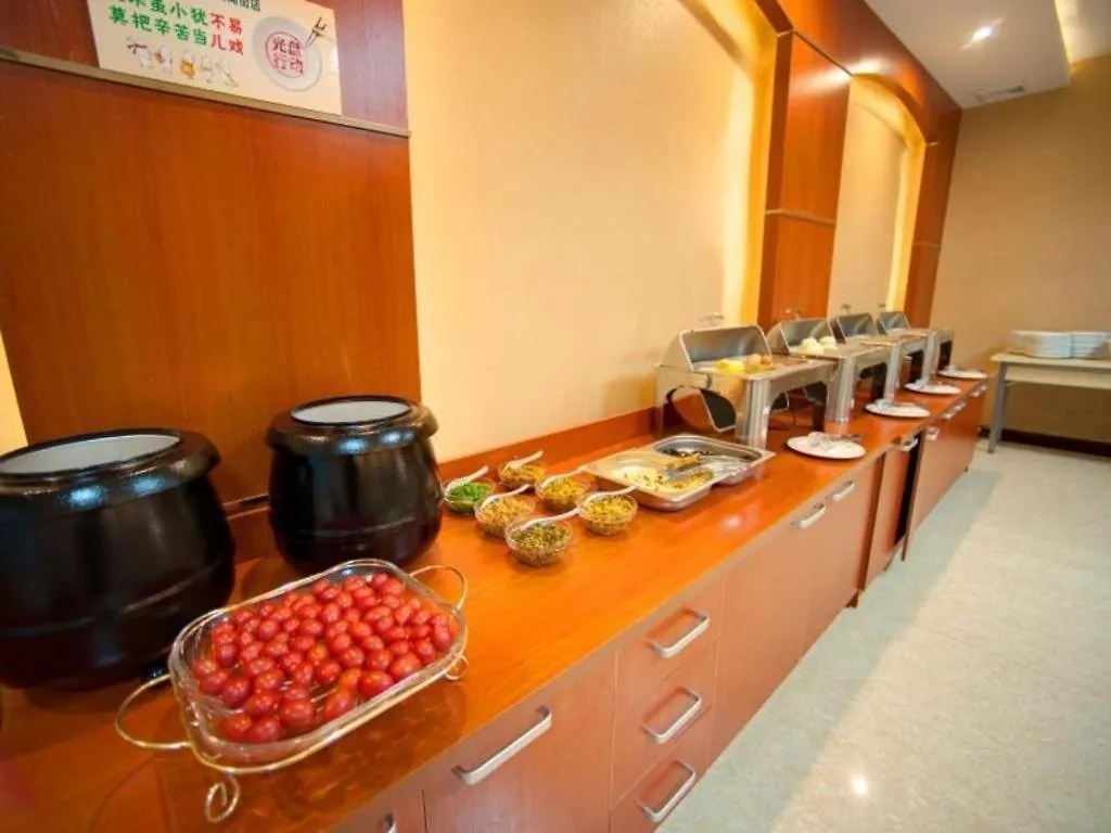 Greetree Inn Suzhou Industrial Jinji Lake Xinhujie Gaojiaoqu