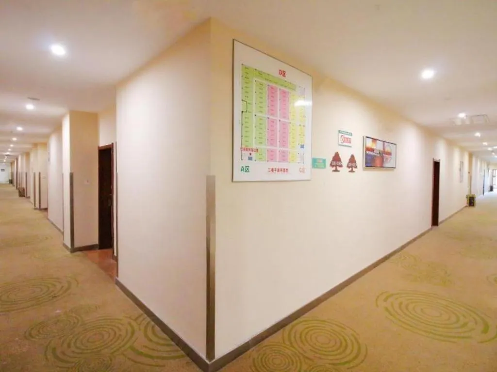 Greetree Inn Suzhou Industrial Jinji Lake Xinhujie Gaojiaoqu Κίνα