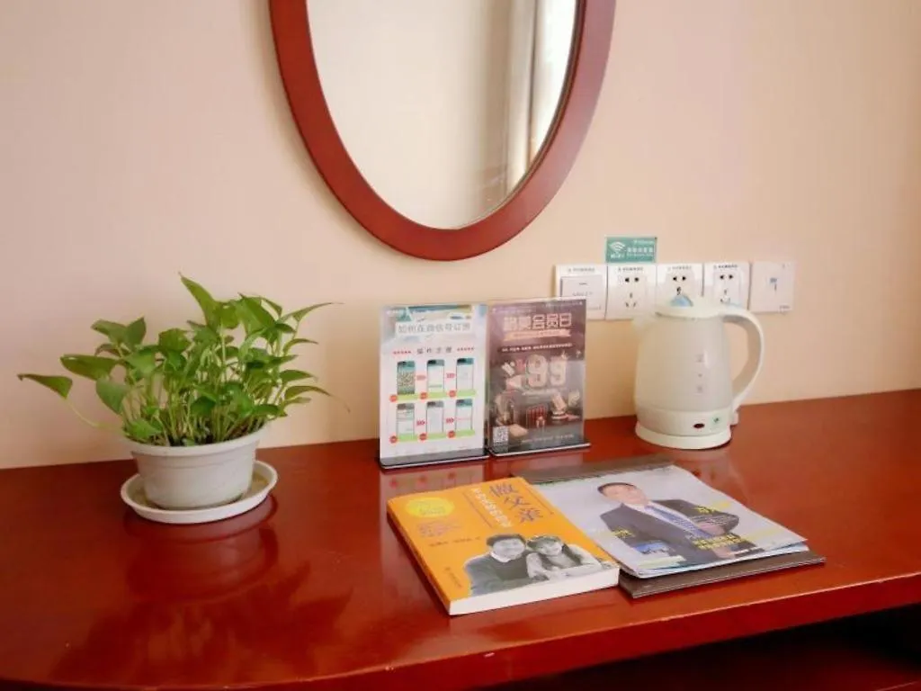 Greetree Inn Suzhou Industrial Jinji Lake Xinhujie Gaojiaoqu 3*, Σουτσόου Κίνα