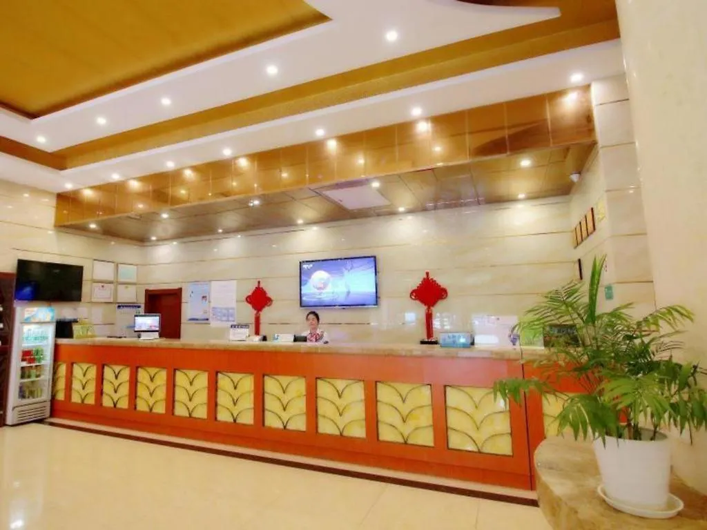 Greetree Inn Suzhou Industrial Jinji Lake Xinhujie Gaojiaoqu 3*, Σουτσόου