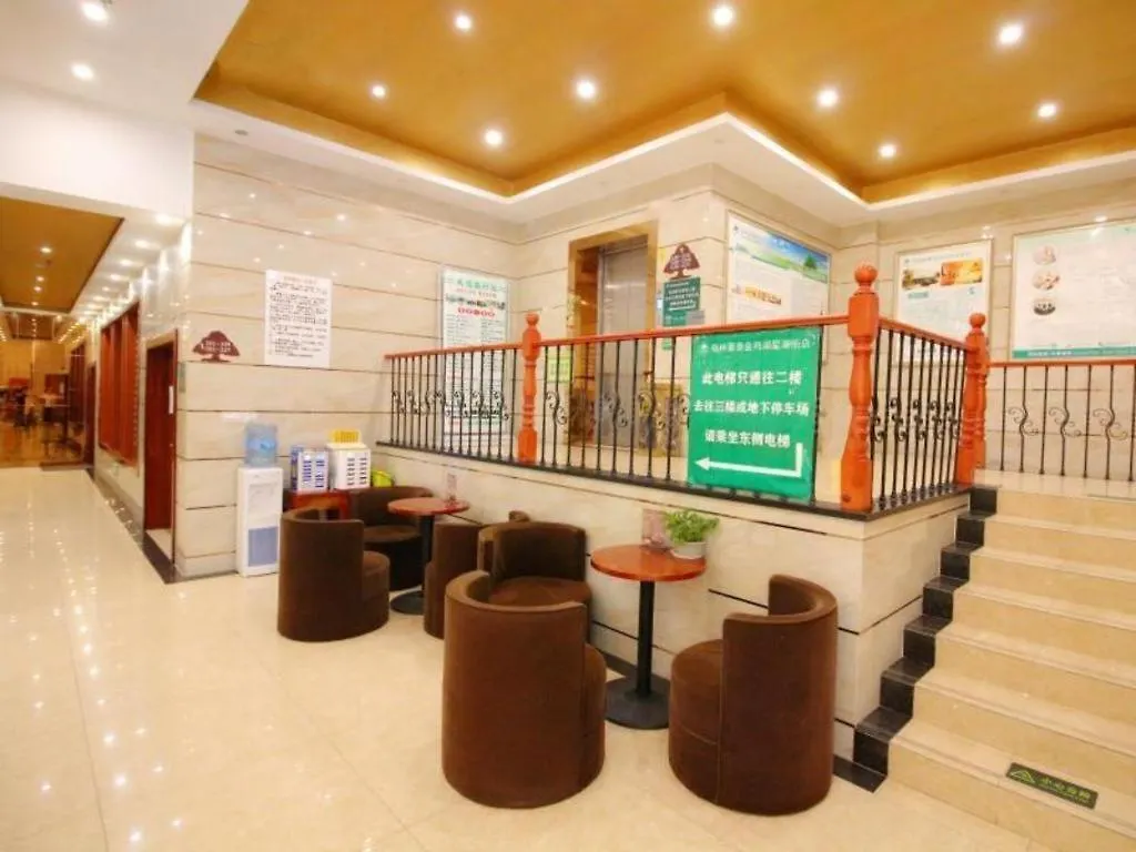 Greetree Inn Suzhou Industrial Jinji Lake Xinhujie Gaojiaoqu