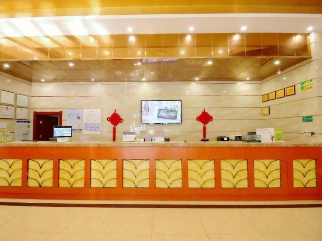 Greetree Inn Suzhou Industrial Jinji Lake Xinhujie Gaojiaoqu Китай