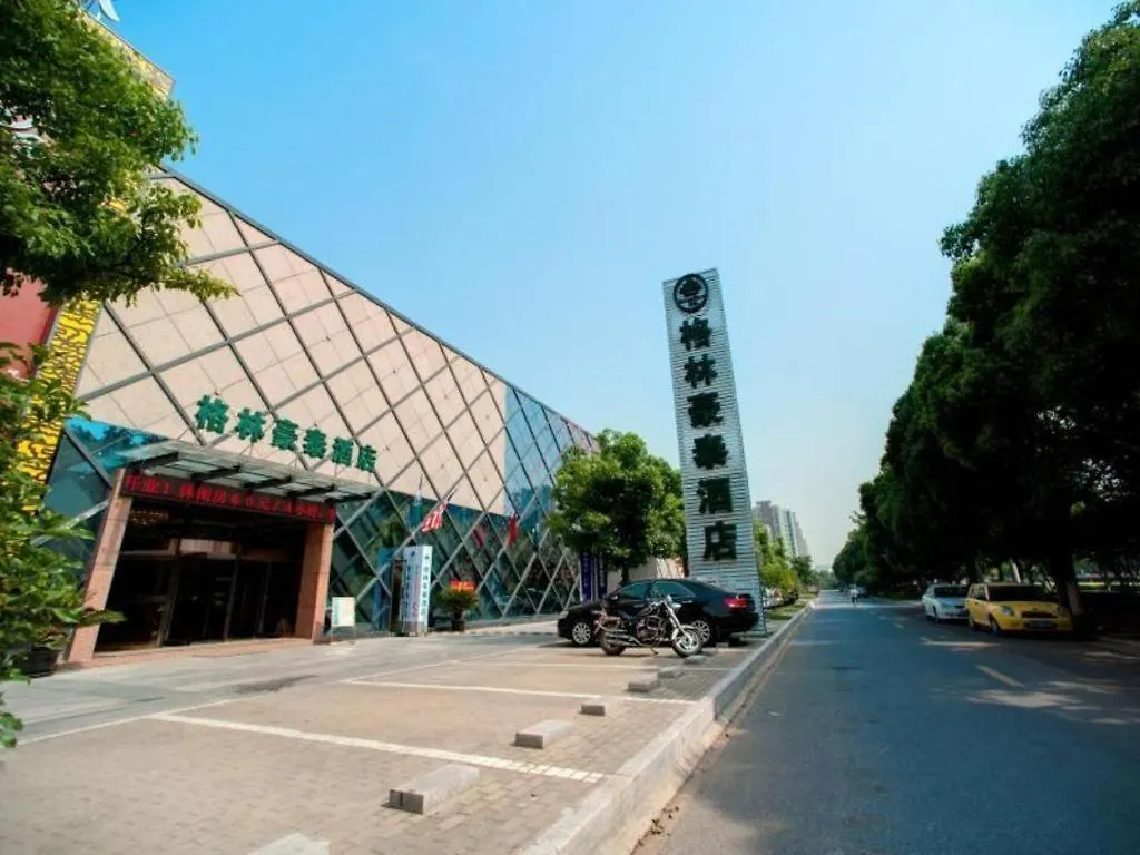 Greetree Inn Suzhou Industrial Jinji Lake Xinhujie Gaojiaoqu 3*, Сучжоу Китай