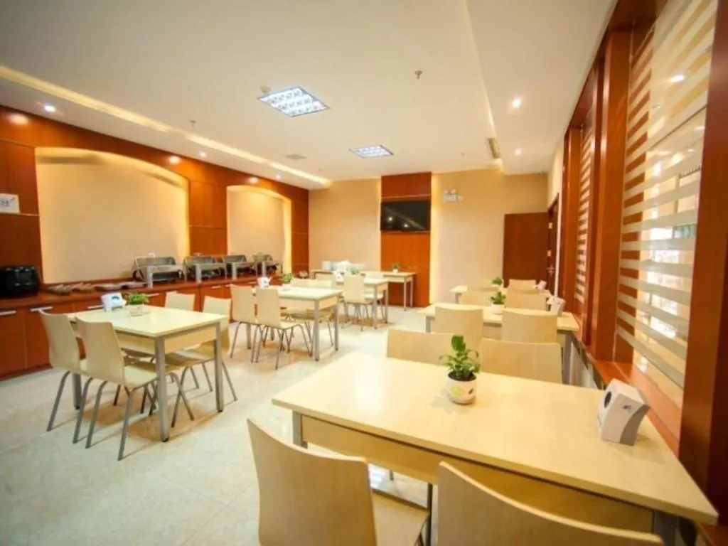 Greetree Inn Suzhou Industrial Jinji Lake Xinhujie Gaojiaoqu 3*, Сучжоу